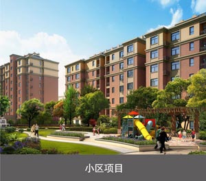 俯仰式停車寶簡易升降立體車庫小區項目