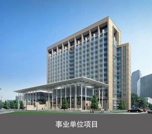 俯仰式停車寶簡易升降立體車庫事業單位項目